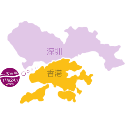 一河两岸网香港代购平台发布上线啦！