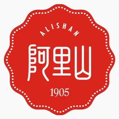 阿里山香烟价格表，阿里山茉莉爆珠等阿里山香烟大全