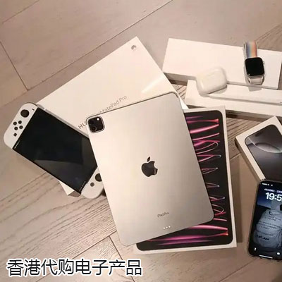 香港代购电子产品相机手机电脑等几乎绝迹啦
