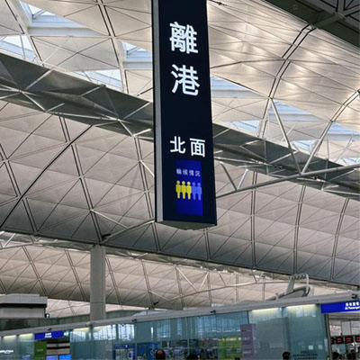 香港处方药能带回大陆吗？怎么过海关，能邮寄回国内吗？
