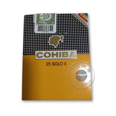 香港代购 古巴哈瓦那雪茄高希霸世纪二25支 Cohiba 25 Siglo II habana cuba
