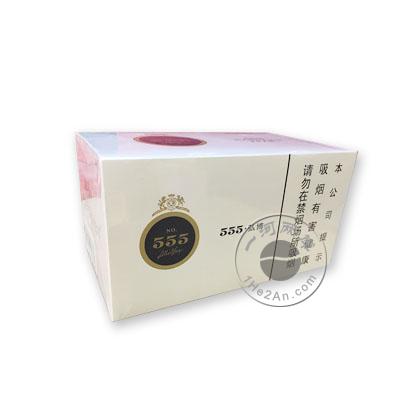 香港代购 NO.555弘博珍珠白色新加坡中文免税版 555 Mandarin Pearl 8mg
