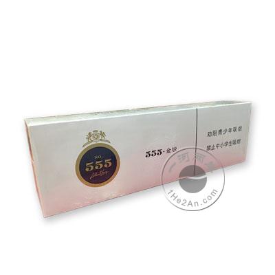 香港代购 NO.555金锐中免香烟(三五金锐) 555 Gold Pearl 8mg