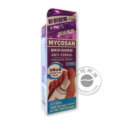 香港代购 荷兰美甲生脚气扫 (Mycosan Anti-Fungal 专治脚气)