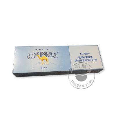 香港代购 免税骆驼牌混合型卷烟蓝色8毫克  中免蓝骆驼香烟 Camel Blue 8mg