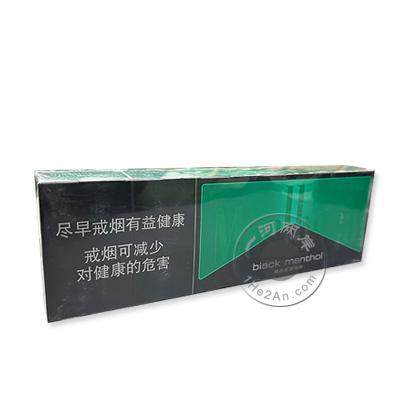 香港代购 中免黑绿万宝路黑绿薄荷硬盒8毫克 Marlboro black menthol selected premium tobaccos 8mg