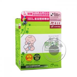 香港余仁生开奶茶12茶包 (Eu Yan Sang Infant's Digestive Teabag)