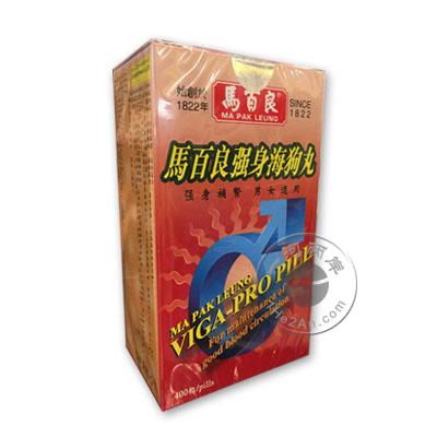香港马百良强身海狗丸400粒 (Ma Pak LEUNG VIGA-PRO pill HKP-04945)