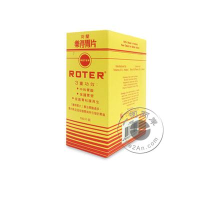 香港代购 荷兰乐得胃片100片装 (Roter HK-48577,中和胃酸/保护胃壁)