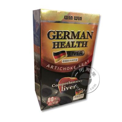 香港代购 德国草本纯肝腚60粒 (German Winwin Health Liver 强肝护肝)