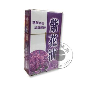 香港紫花油经典装12ml (香港GMP产品,HKC-16478)