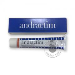 双氢睾酮凝胶 Andractim