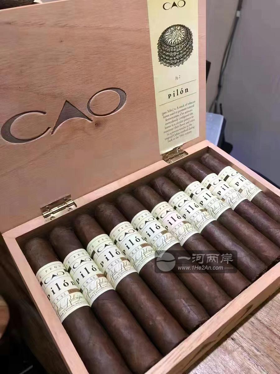 CAO Pilon Robusto