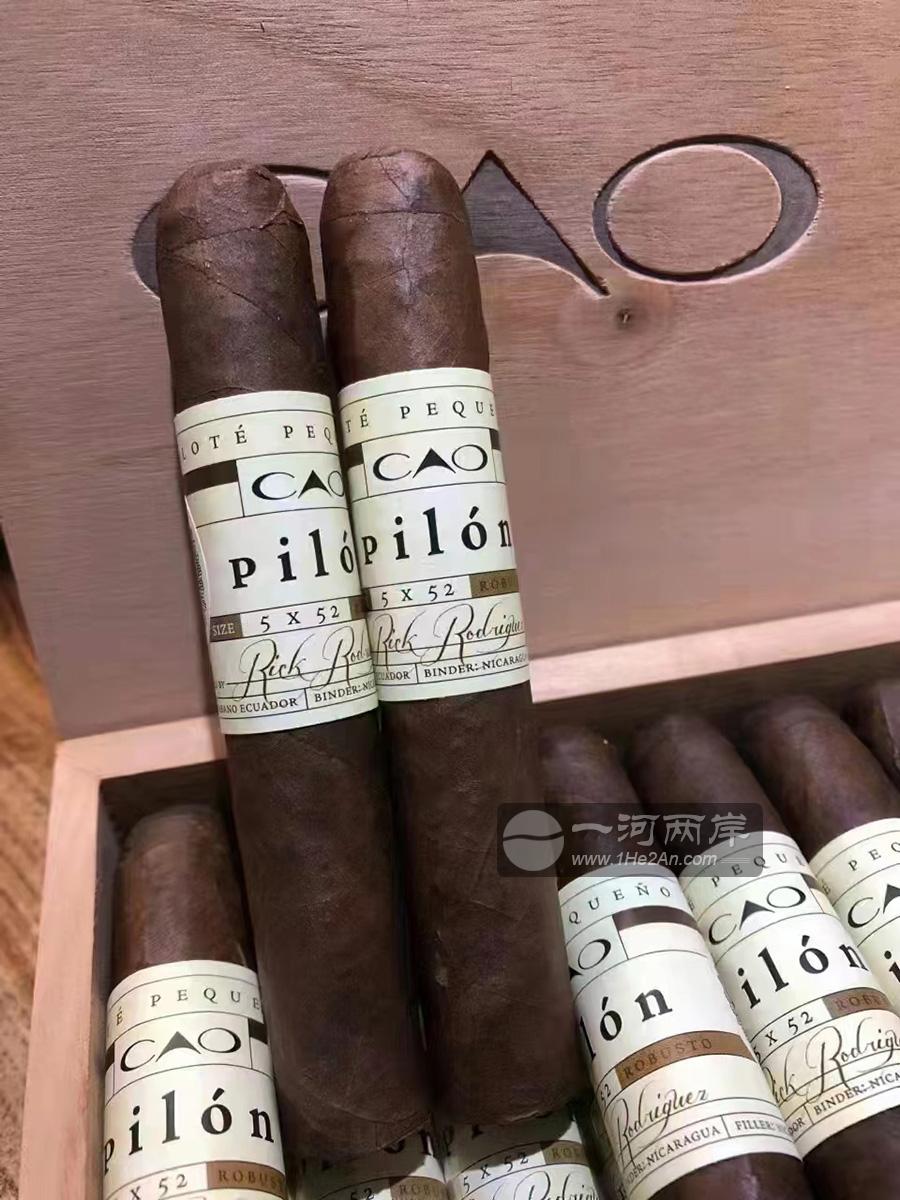 CAO Pilon,CAO Robusto