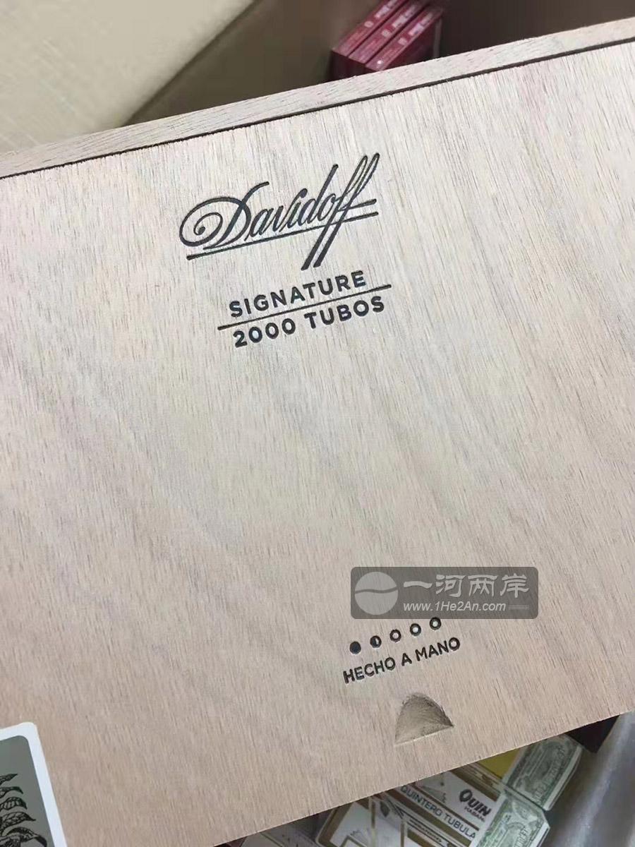 DAVIDOFF TUBOS 2000