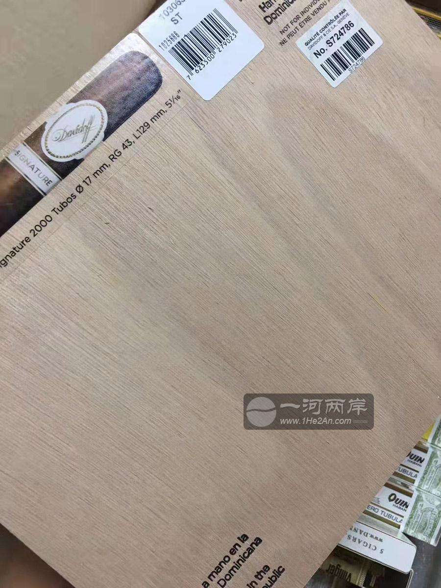 DAVIDOFF Signature 2000 Tubos 17mm,RG 43,L129 mm