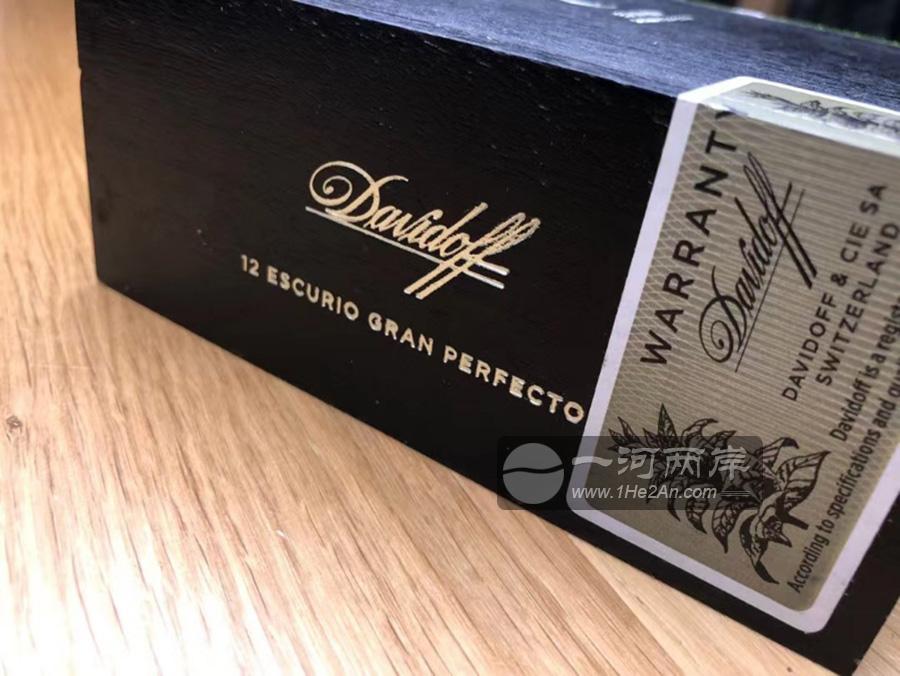 Davidoff Escurio Gran Perfecto