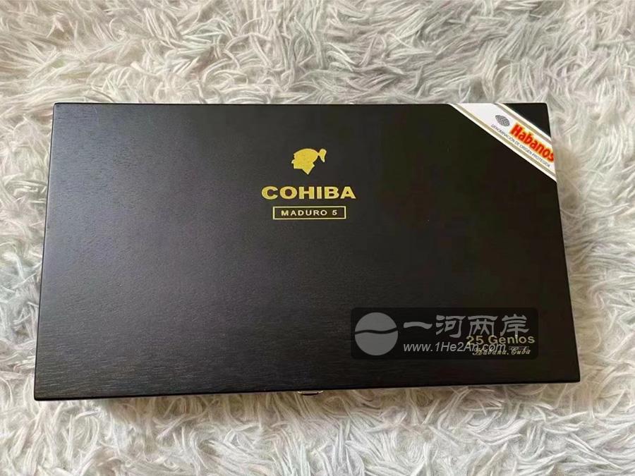 高希霸马杜罗5系列大天才