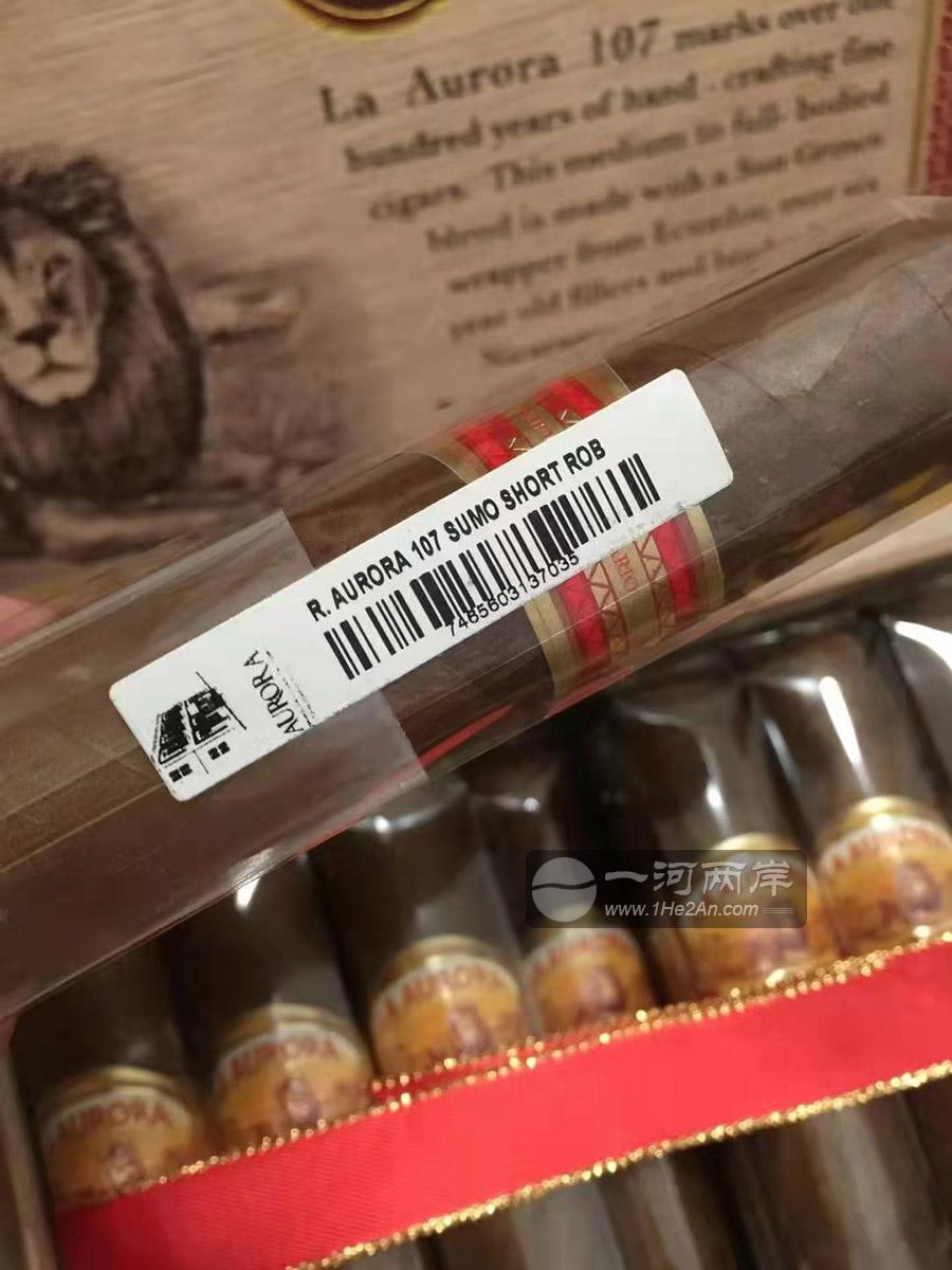 拉奥罗拉短支罗布图