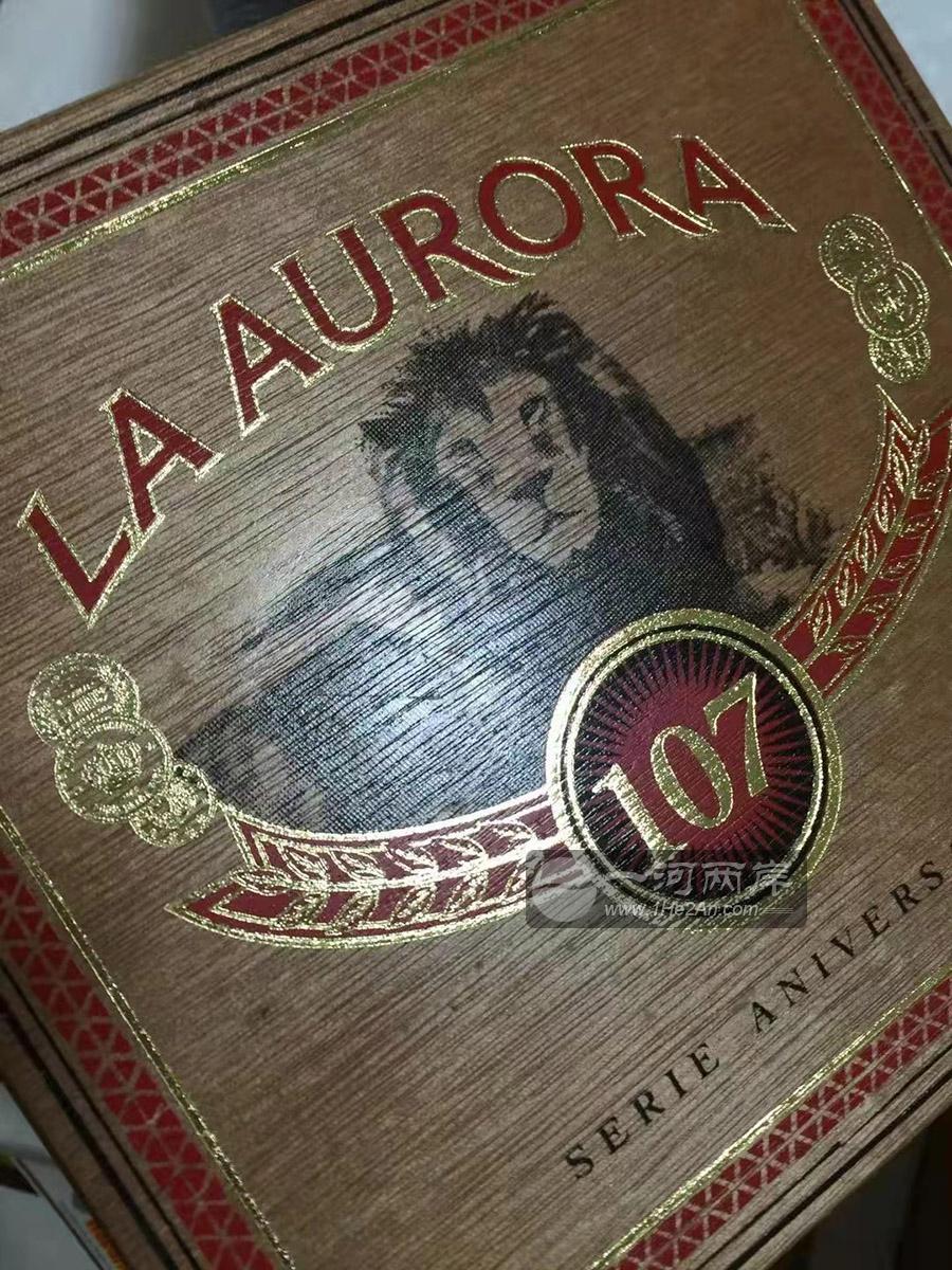 拉奥罗拉骑士雪茄