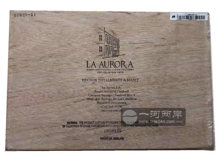 拉奥罗拉1903练习套装