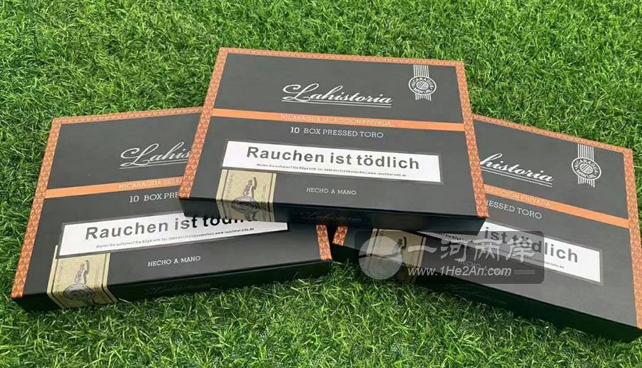 拉伊士特利亚盒压公牛