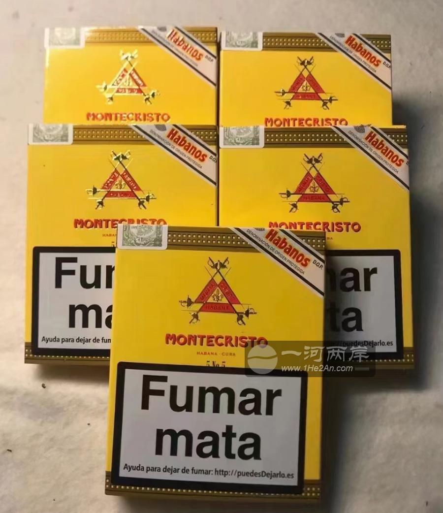 Montecristo No.5 