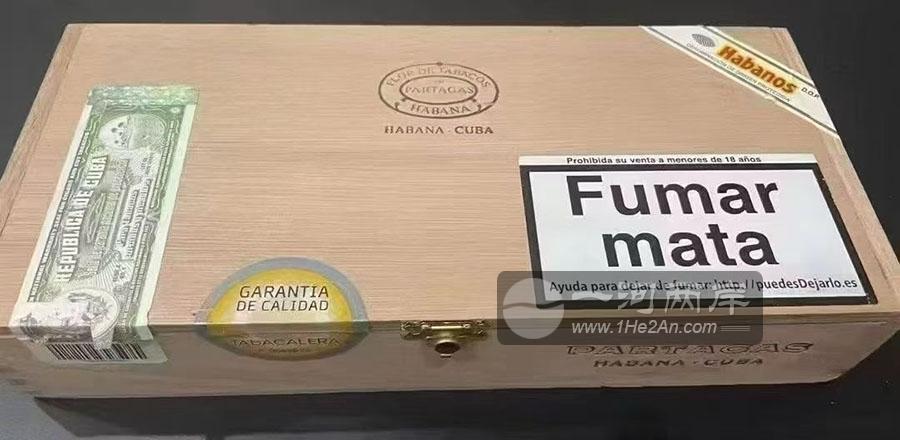 Partagas SerieD  No.5 25s