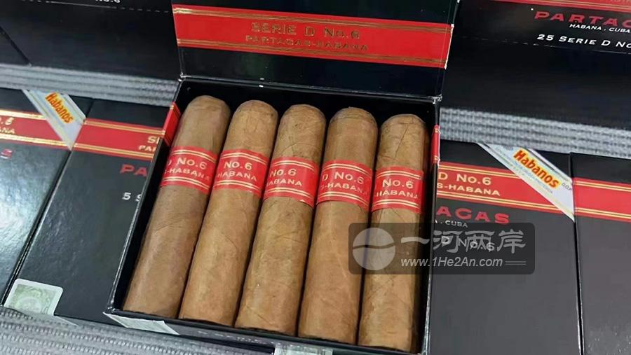  Partagas 25 Serie D No.6