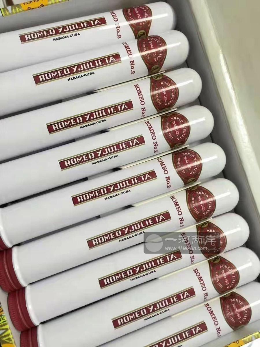 罗密欧2号雪茄