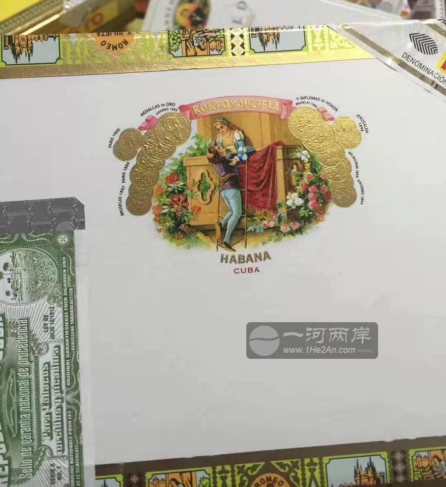 罗密欧3号雪茄25支装木盒铝管