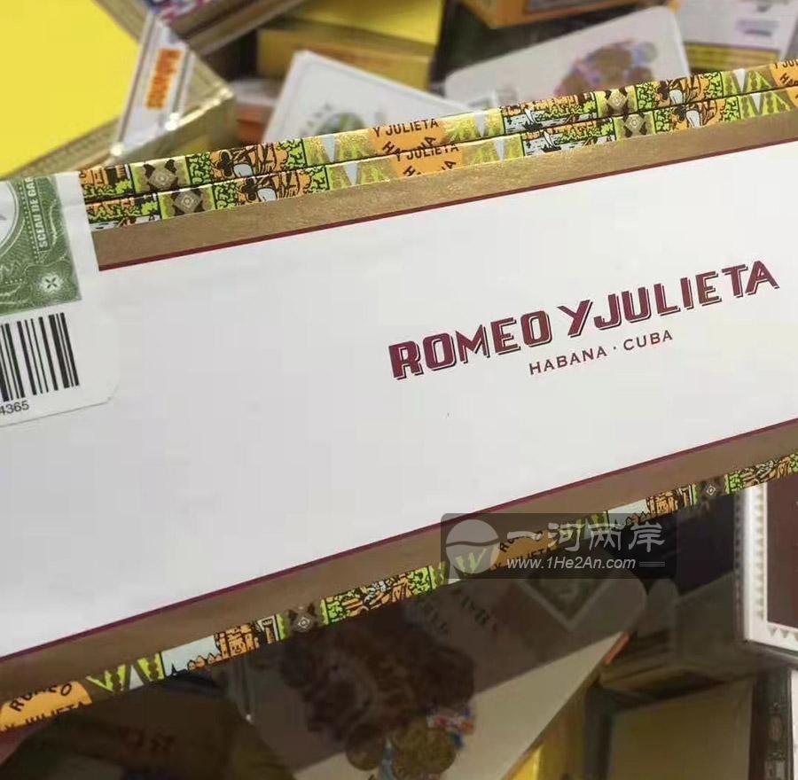 ROMEO NO.3