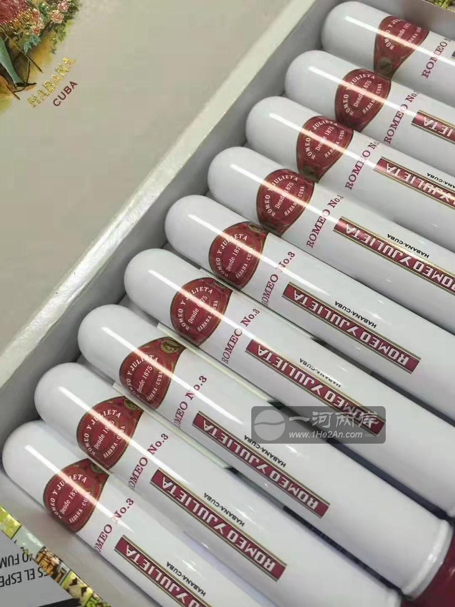 ROMEO Y JULIETA 25 Romeo NO.3 Tubos de aluminio.