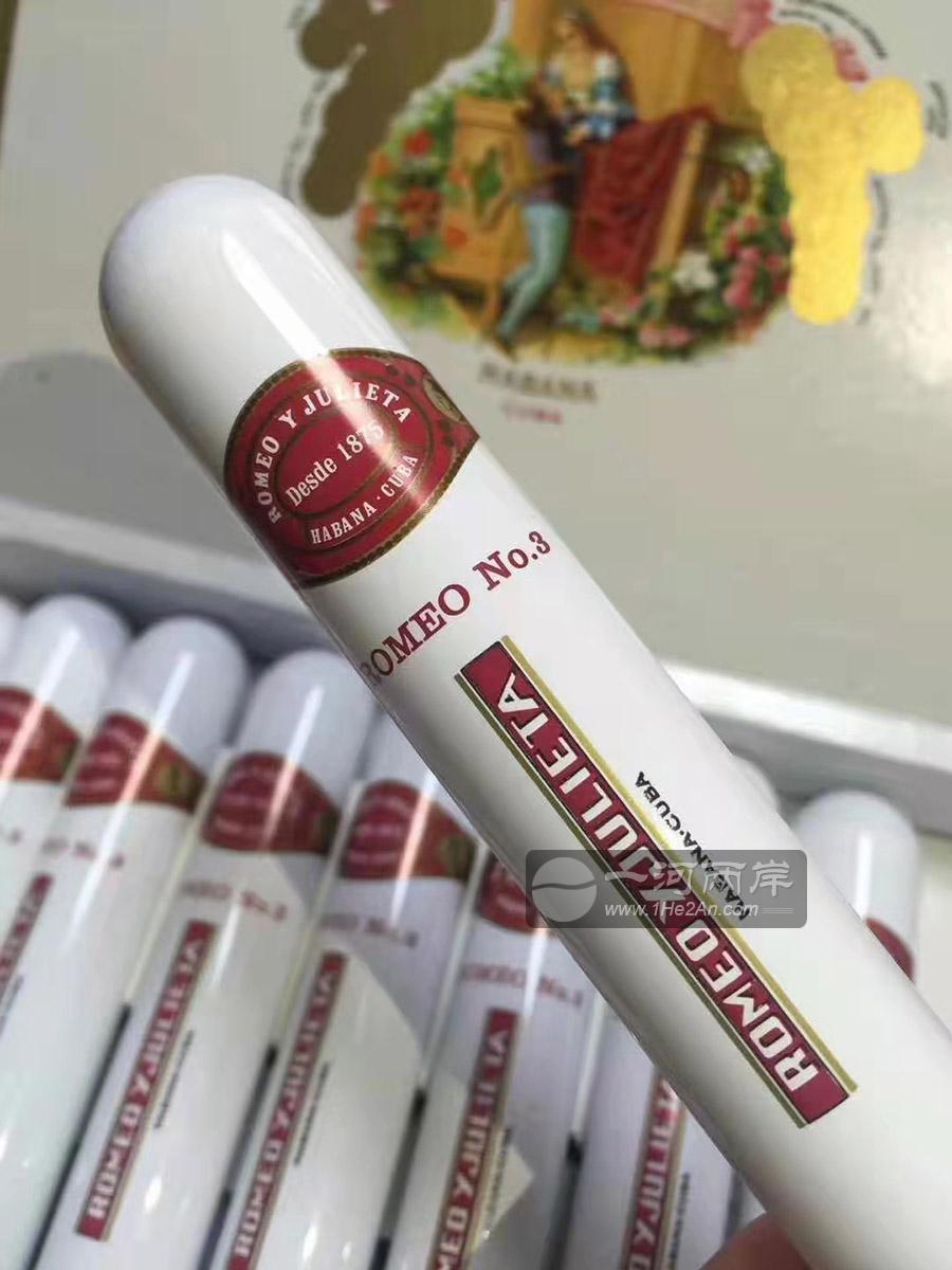 Romeo y Julieta Romeo NO.3 HABANA.CUBA