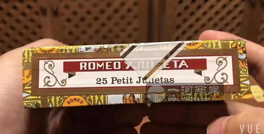 Romeo y Julieta 25 Petit Julietas