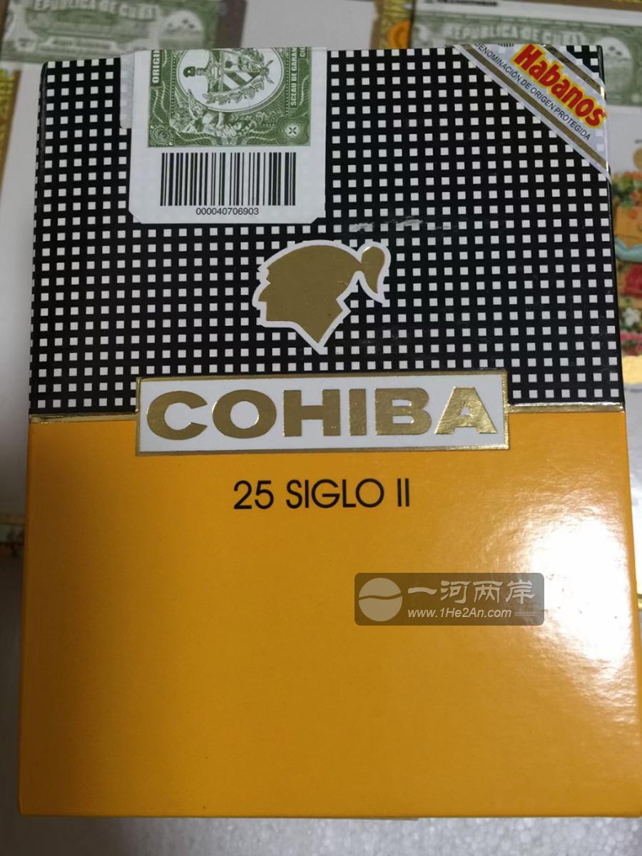 高希霸世纪二