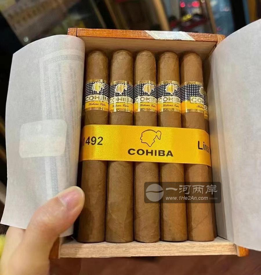 Cohiba siglo VI