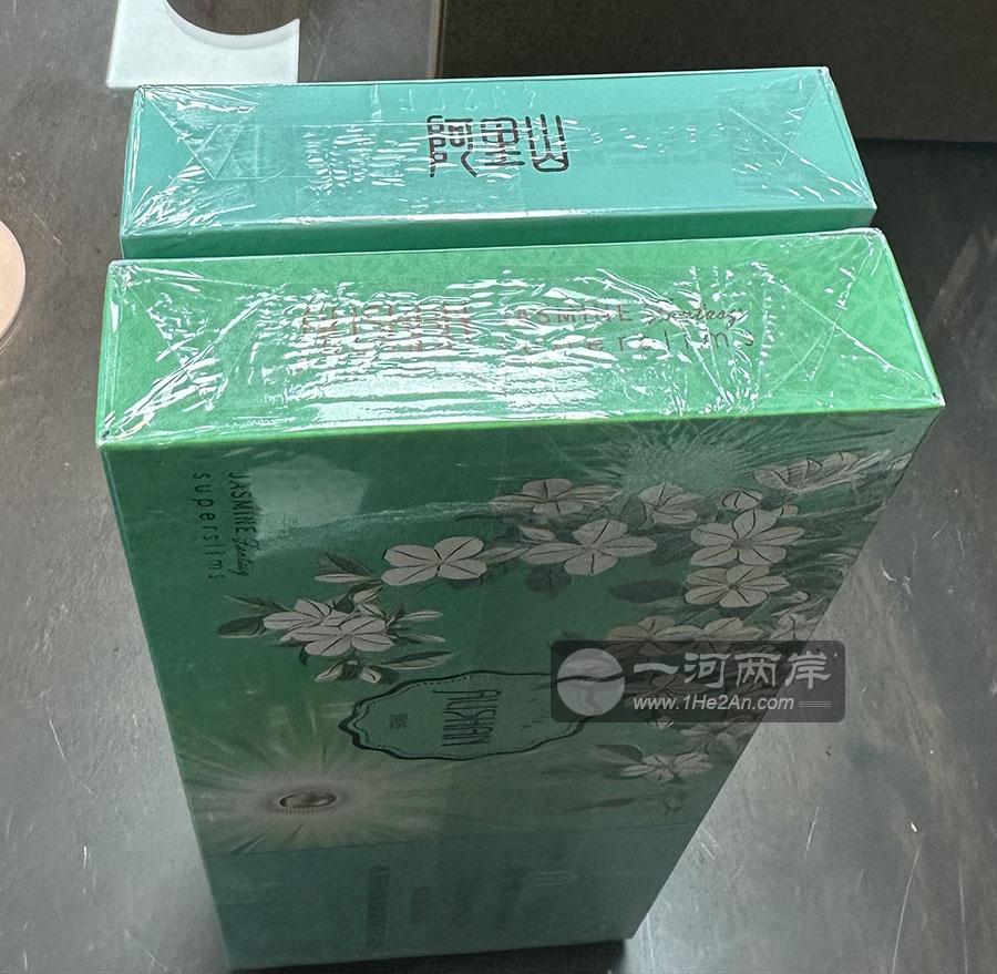 阿里山印象茉莉爆珠