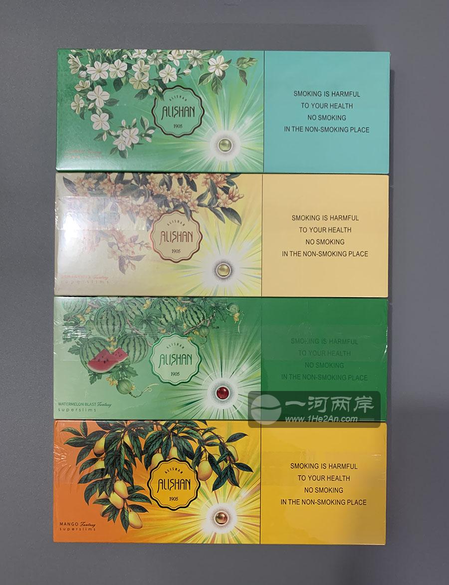 Alishan Watermelon blast fantasy superslims
