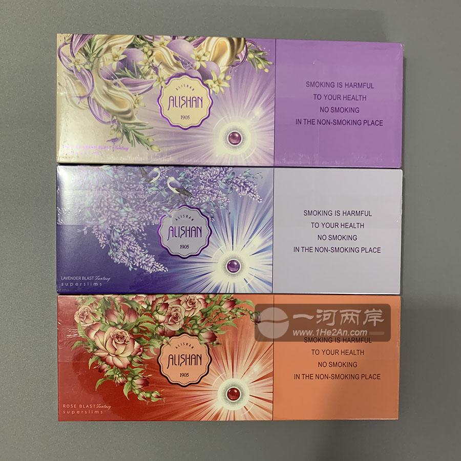 Alishan Lavender blast fantasy superslims