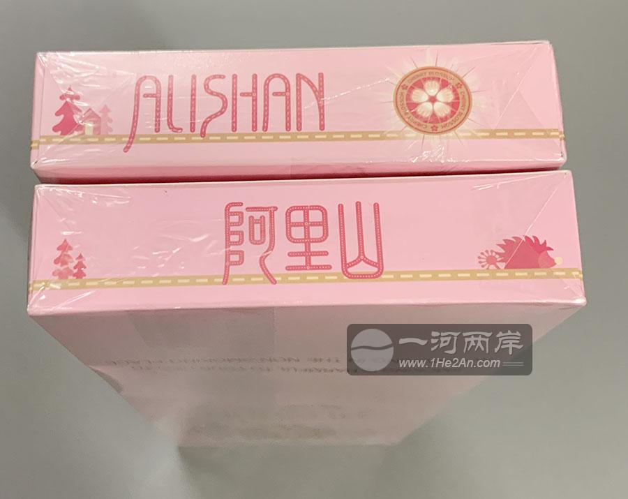 阿里山秘境樱花