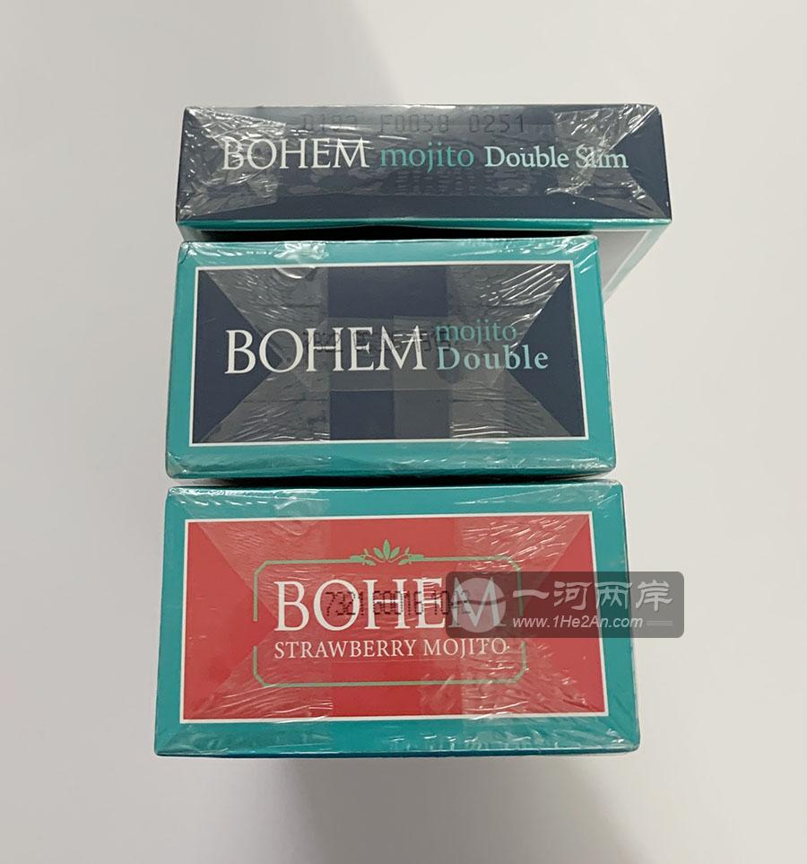 Bohem Mojito Double Slim