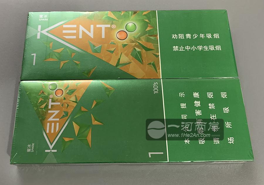 建牌蜜冰双爆1