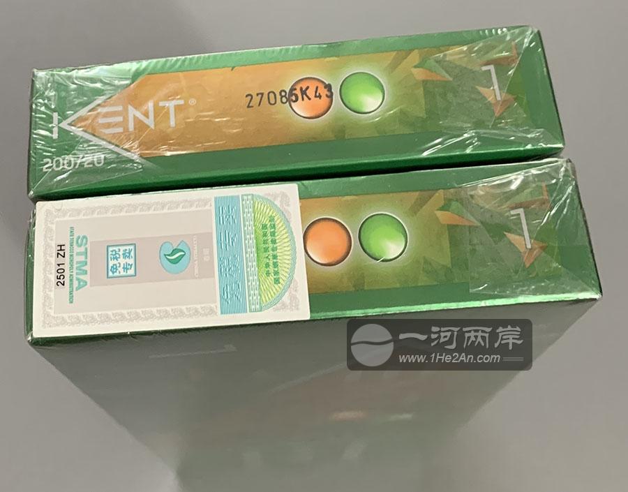 建牌蜜冰，Kent蜜冰