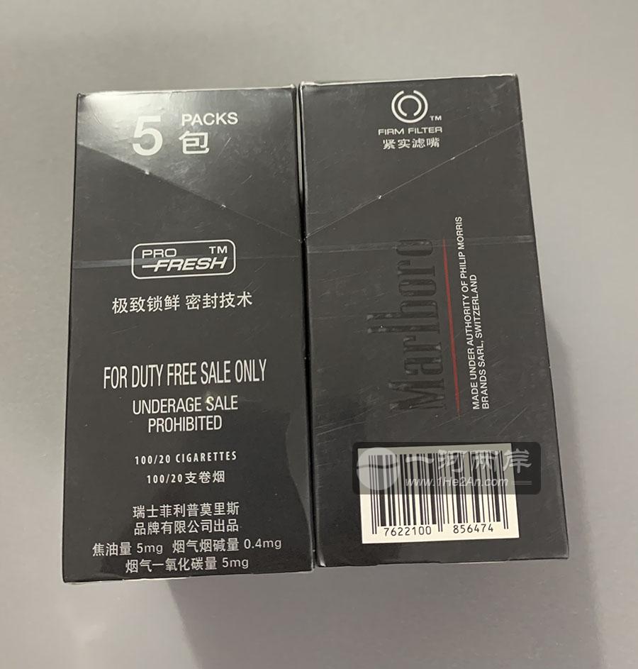 Marlboro Premium black