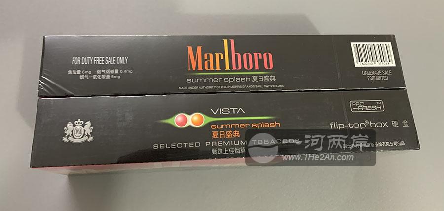 Marlboro Vista Summer splash 6mg