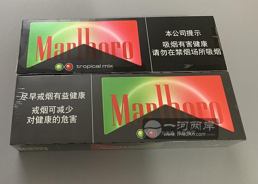 万宝路热带薄荷(西瓜爆)