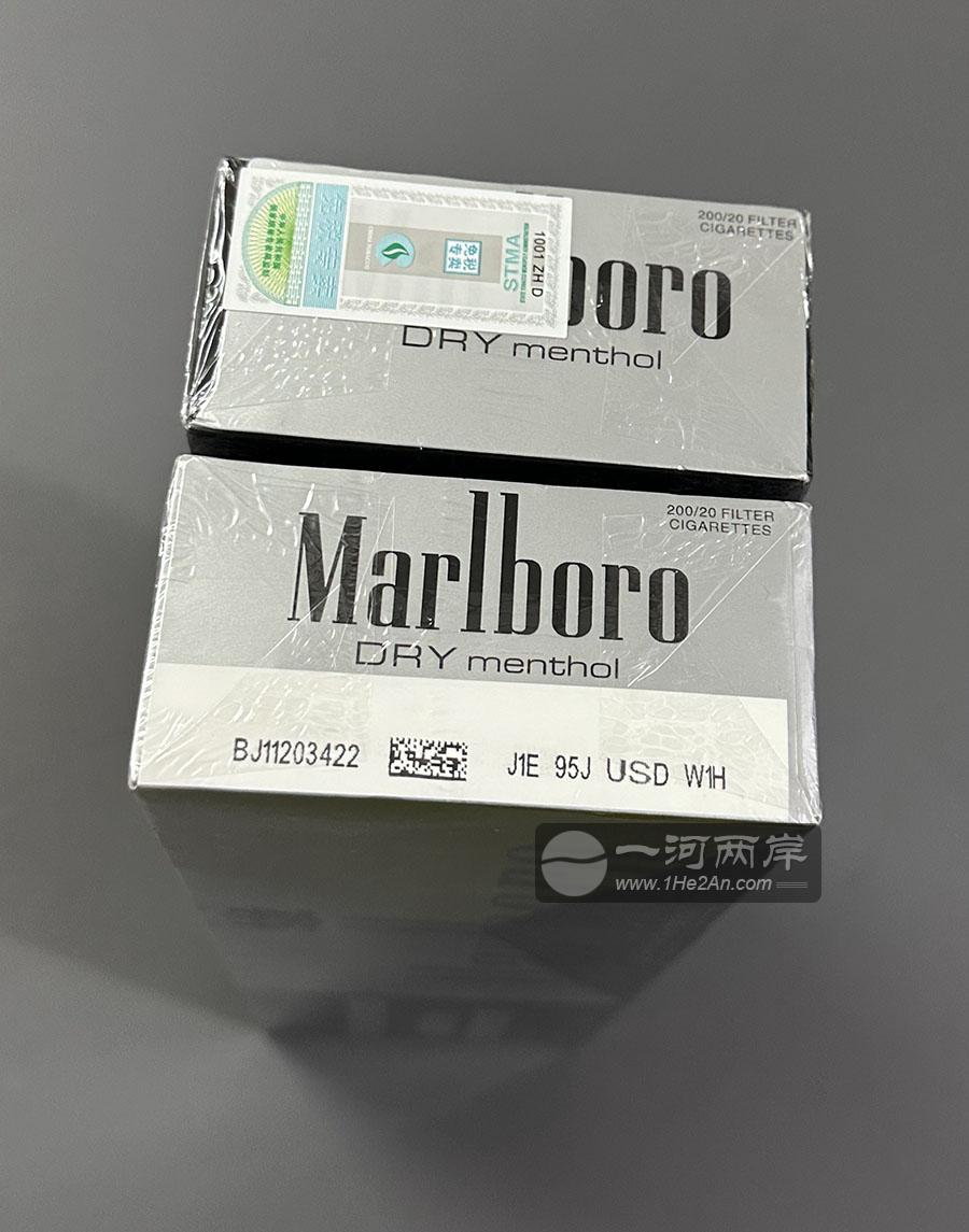 免税万宝路干薄荷(柑橘万) 