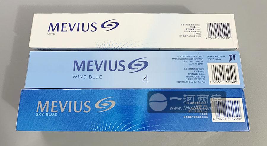 Mevius One 1mg