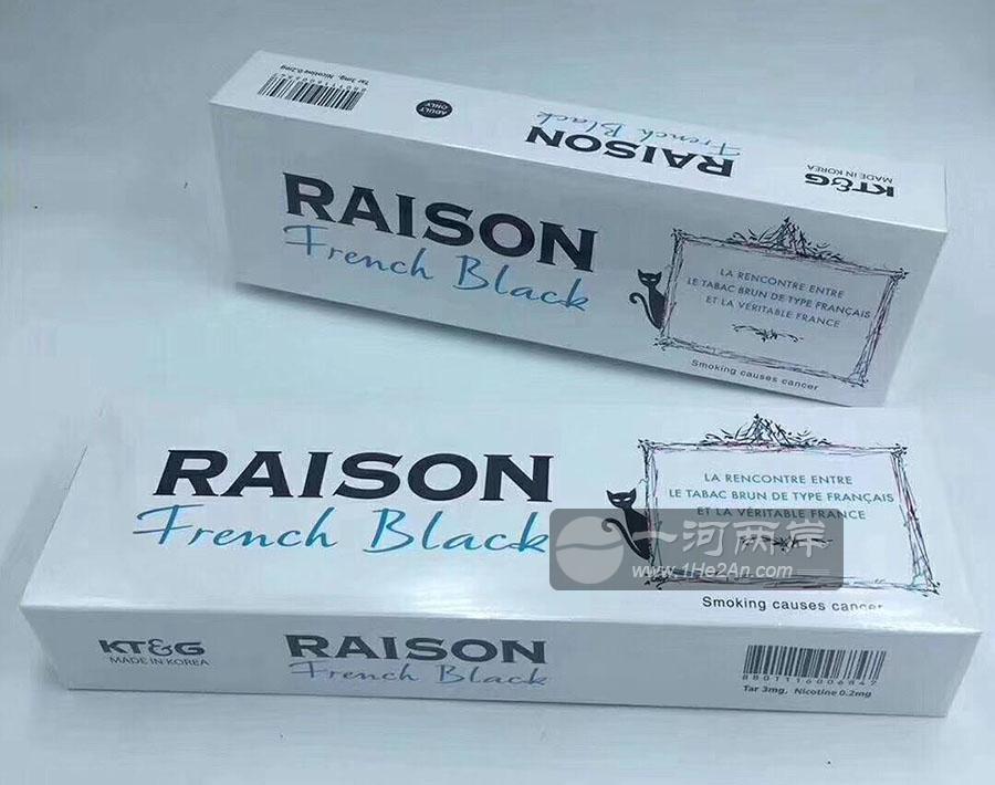 铁塔猫红酒爆珠 Raison French Black
